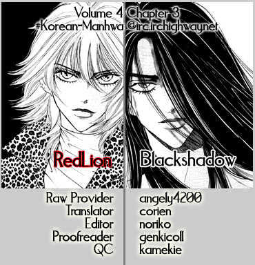 Red Lion - Vol.04 Chapter 3