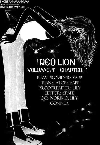 Red Lion - Vol.07 Chapter 1