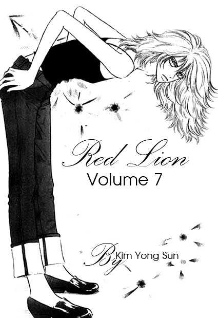 Red Lion - Vol.07 Chapter 1