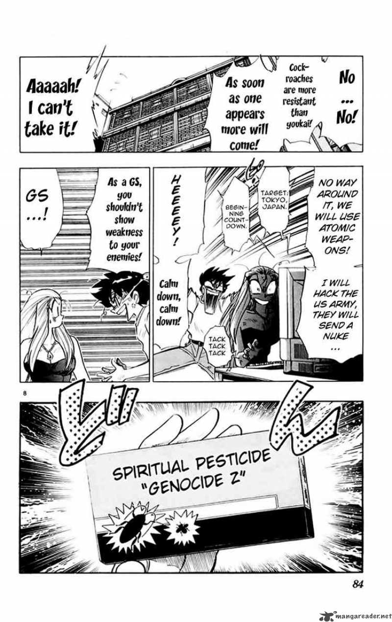 Ghost Sweeper Mikami - Chapter 148 : Farewell Insects!!