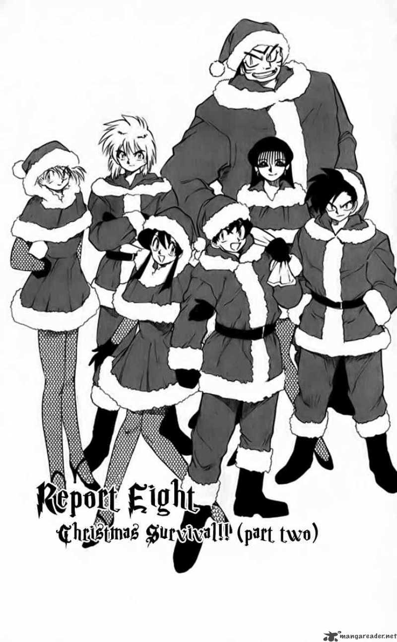 Ghost Sweeper Mikami - Chapter 261 : Christmas Survival!! 2