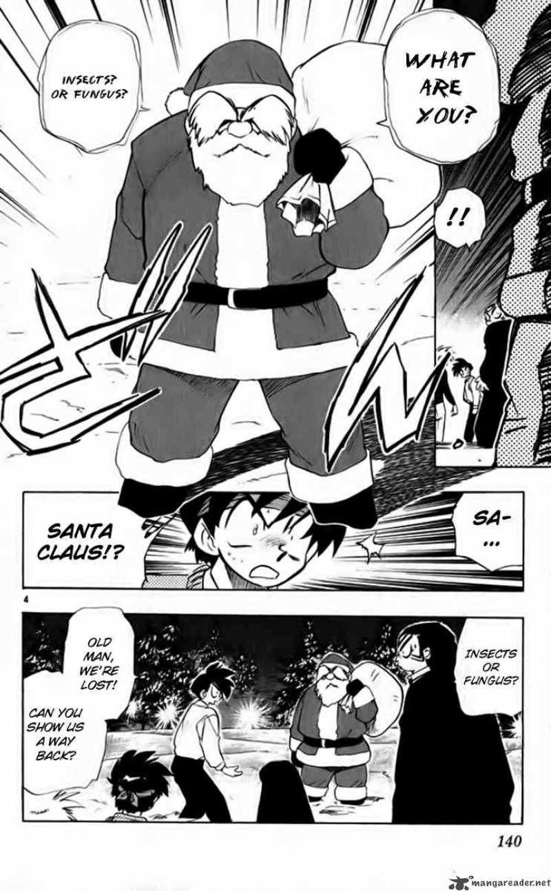 Ghost Sweeper Mikami - Chapter 261 : Christmas Survival!! 2