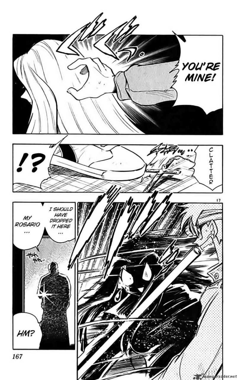 Ghost Sweeper Mikami - Chapter 361 : The Unsilence Of The Lambs!!