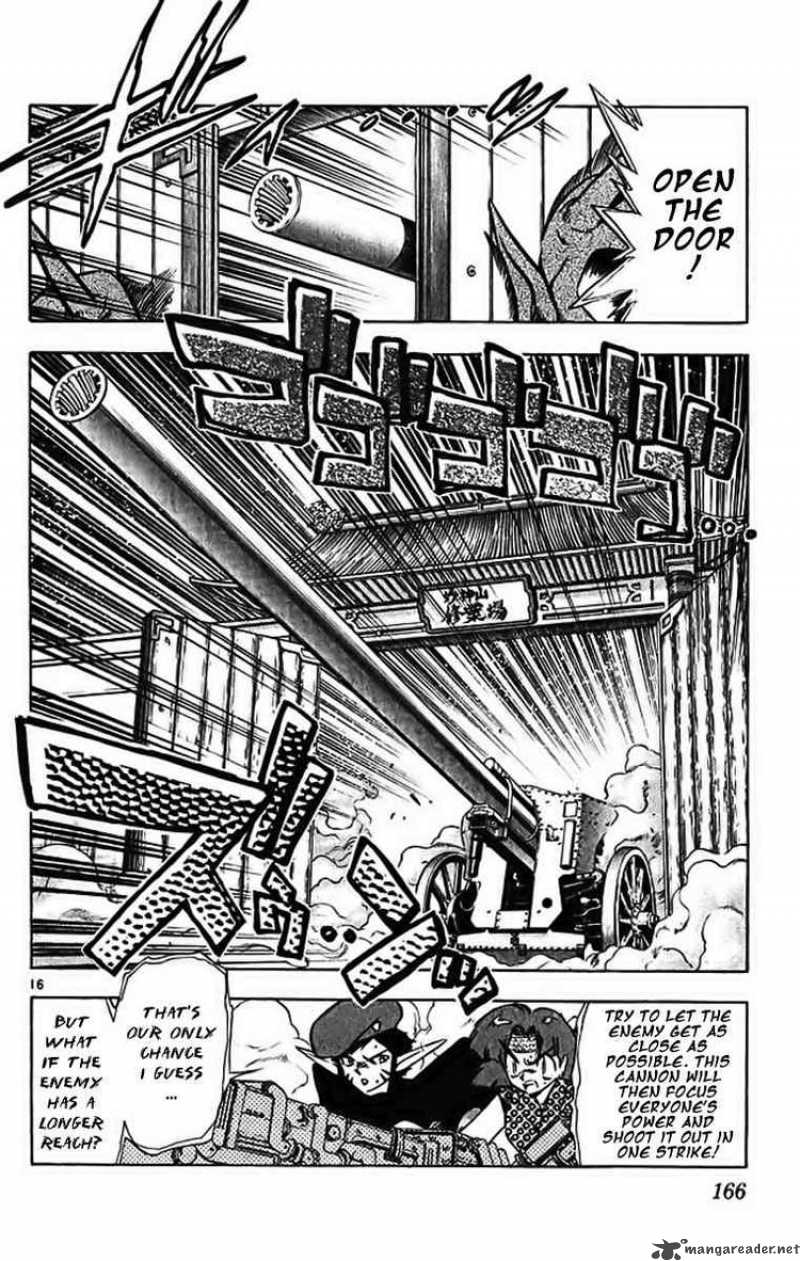 Ghost Sweeper Mikami - Chapter 291 : Merciless War!! 3