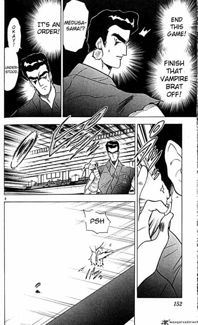 Ghost Sweeper Mikami - Chapter 102 : For Whom The Bell Tolls 12!!