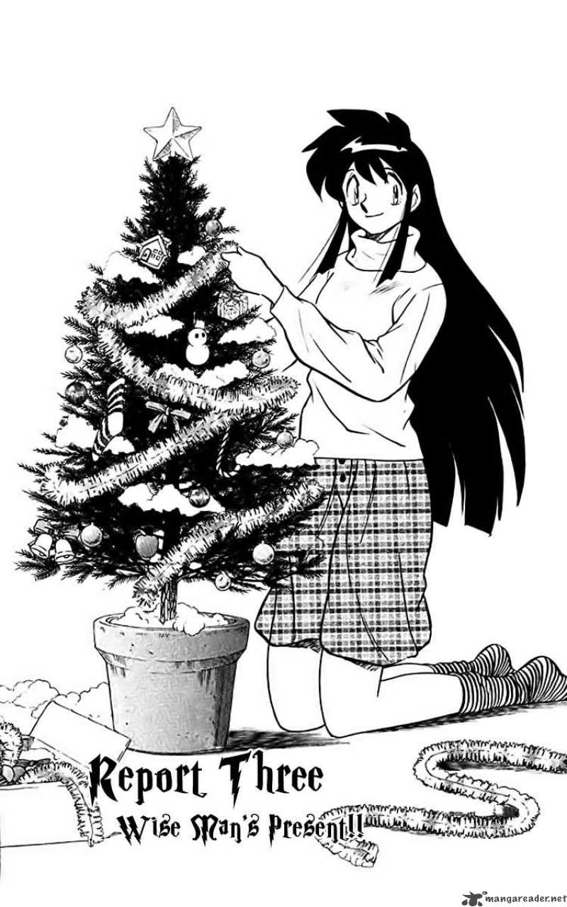 Ghost Sweeper Mikami - Chapter 355 : Wise Man`s Present!!