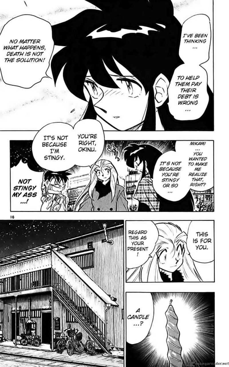 Ghost Sweeper Mikami - Chapter 355 : Wise Man`s Present!!