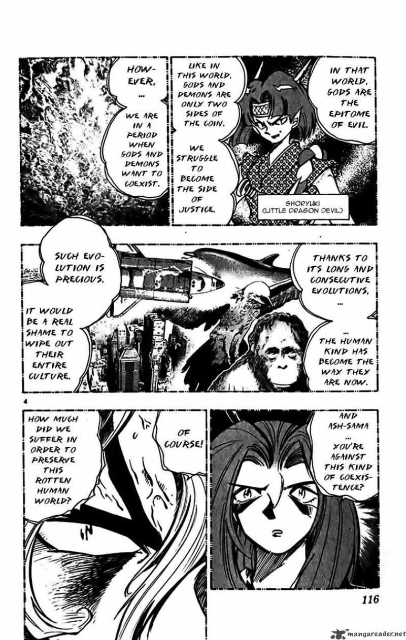 Ghost Sweeper Mikami - Chapter 349 : Judgement Day 20!!