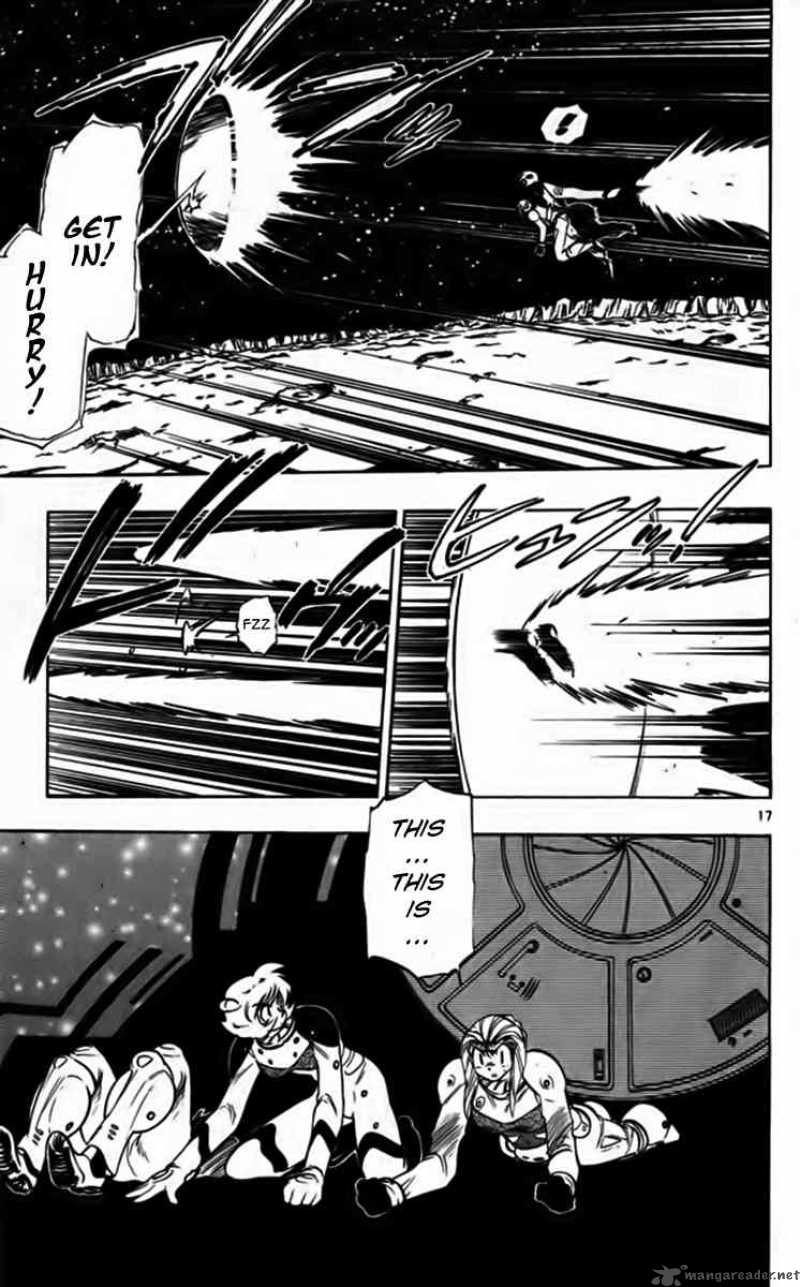 Ghost Sweeper Mikami - Chapter 249 : Fly Me To The Moon 5