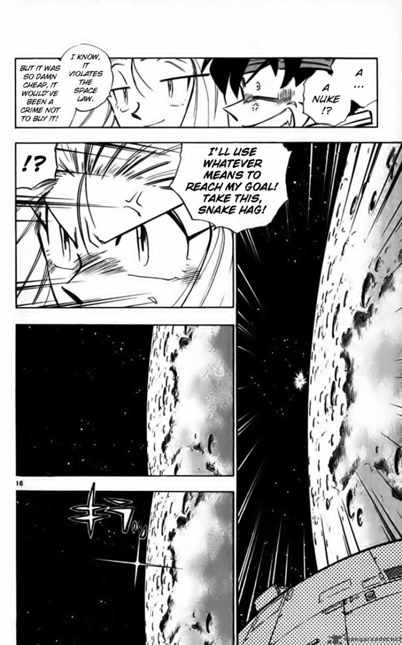 Ghost Sweeper Mikami - Chapter 246 : Fly Me To The Moon!! Part 2