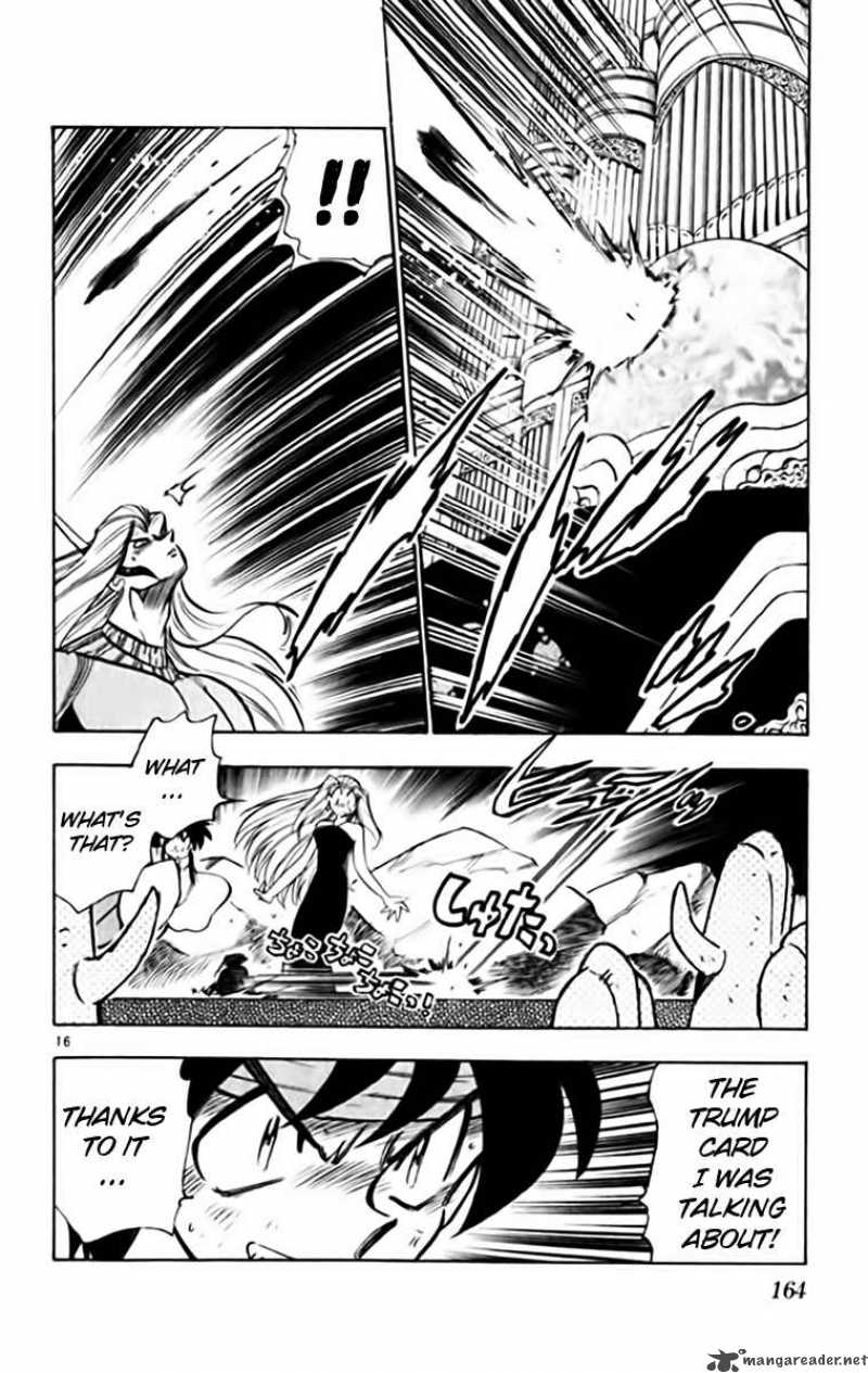 Ghost Sweeper Mikami - Chapter 341 : Judgement Day 12!!