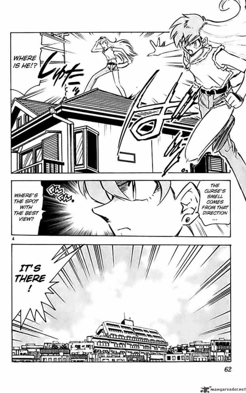 Ghost Sweeper Mikami - Chapter 376 : Curse That Boy 2