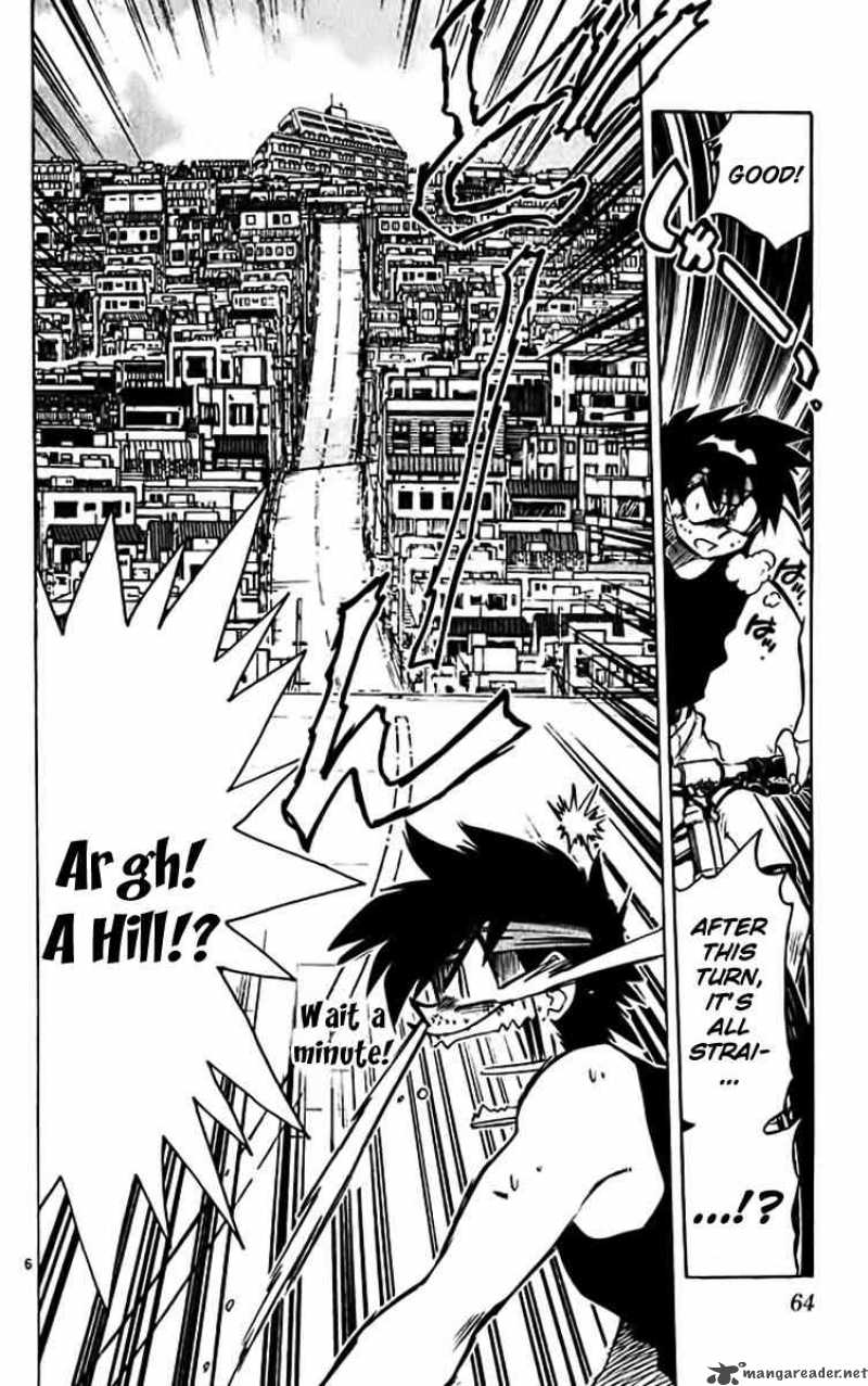 Ghost Sweeper Mikami - Chapter 376 : Curse That Boy 2