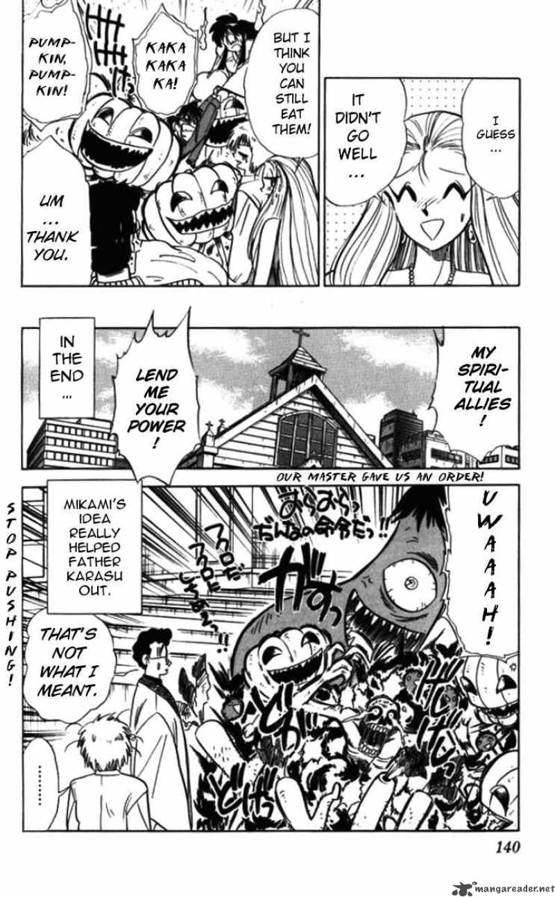 Ghost Sweeper Mikami - Chapter 90 : He Who Dances With Vegetables