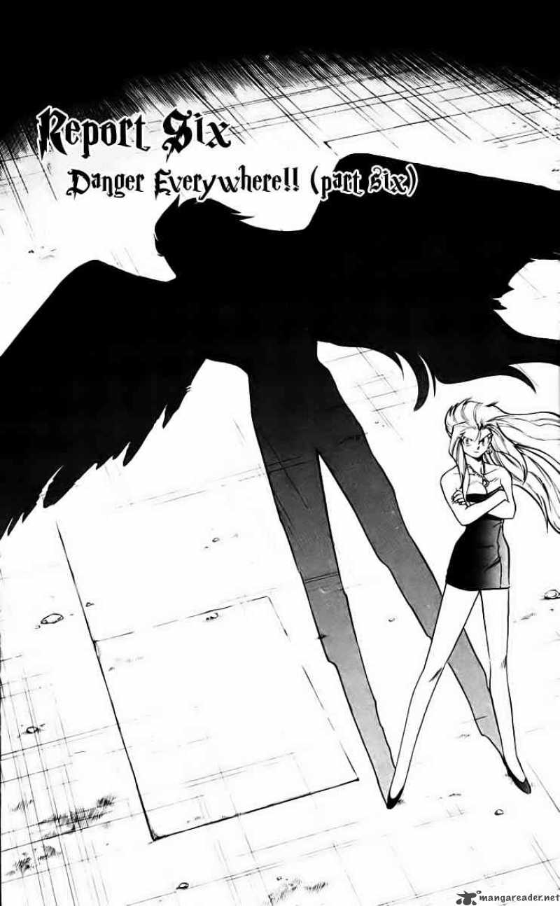 Ghost Sweeper Mikami - Chapter 209 : Danger Everywhere 6