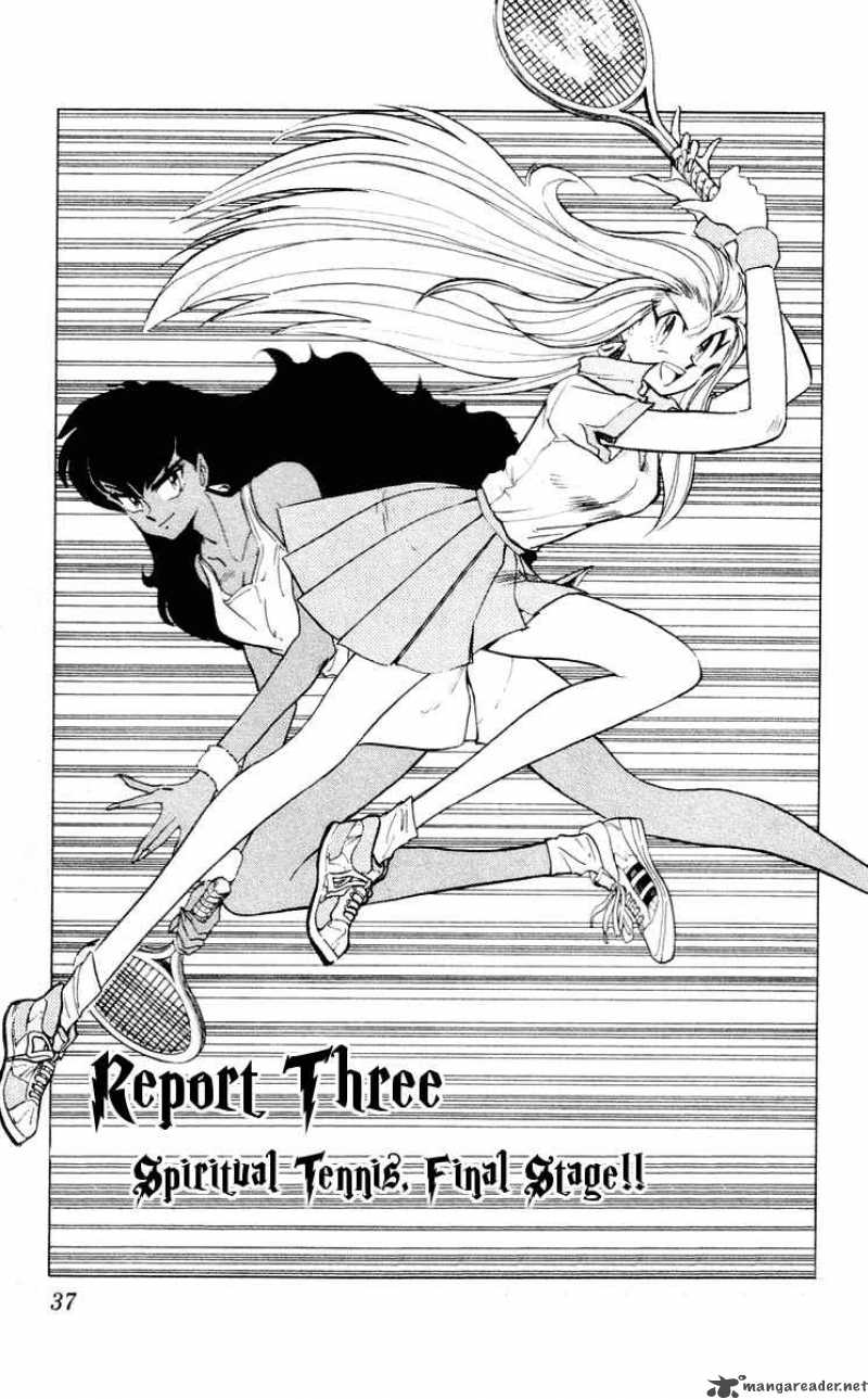 Ghost Sweeper Mikami - Chapter 55 : Spiritual Tennis Final Stage