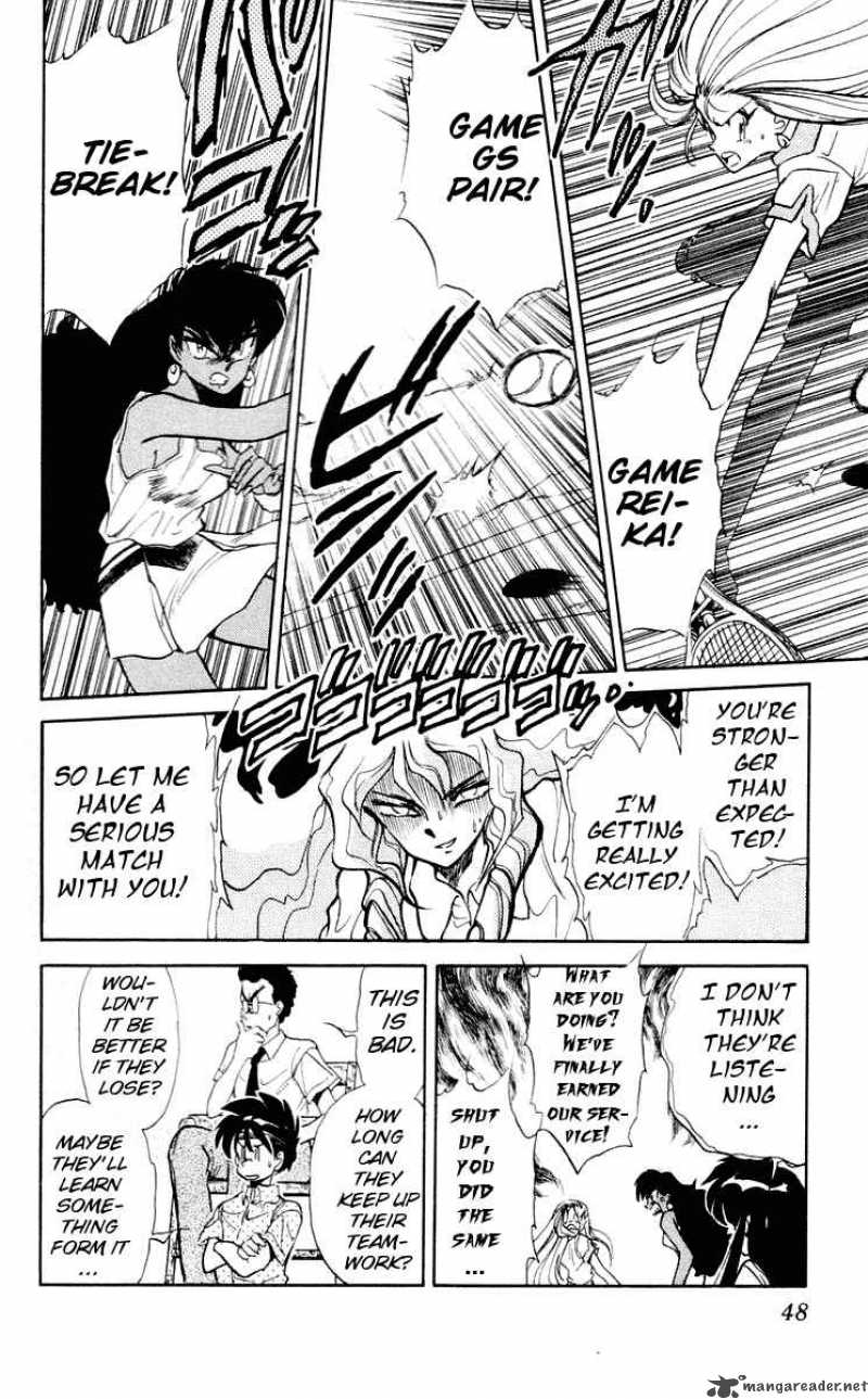 Ghost Sweeper Mikami - Chapter 55 : Spiritual Tennis Final Stage