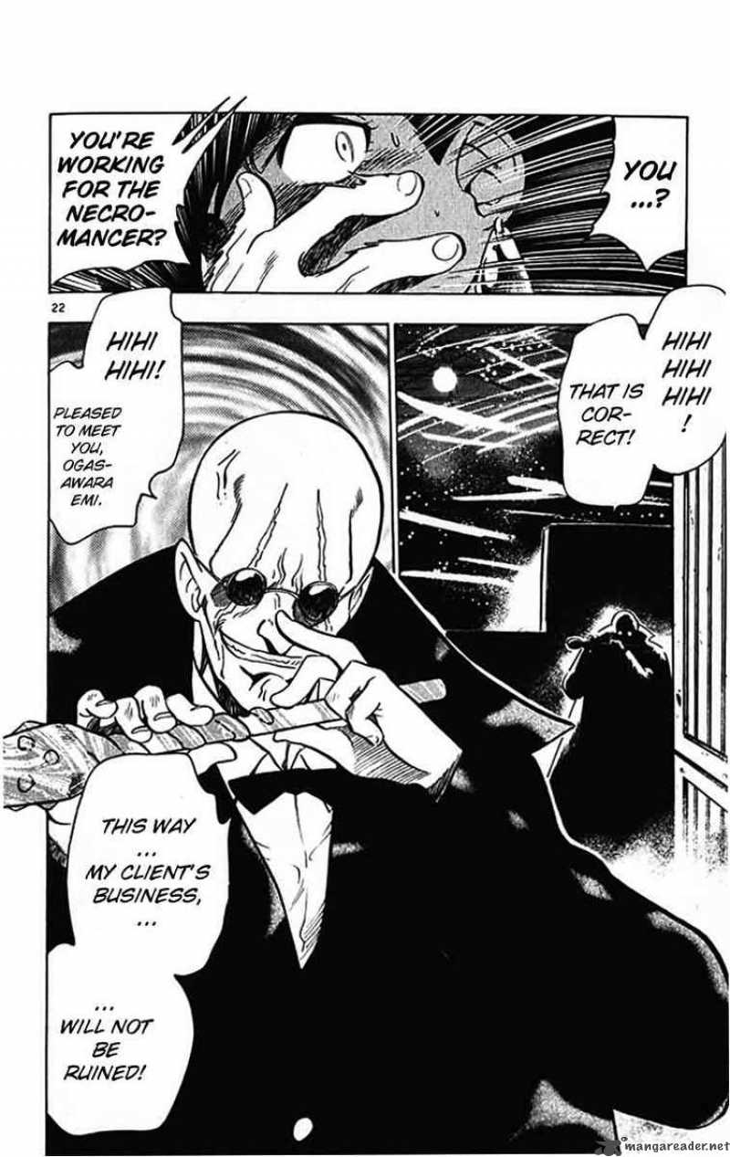 Ghost Sweeper Mikami - Chapter 390 : Gs Emi Restless Magic!!