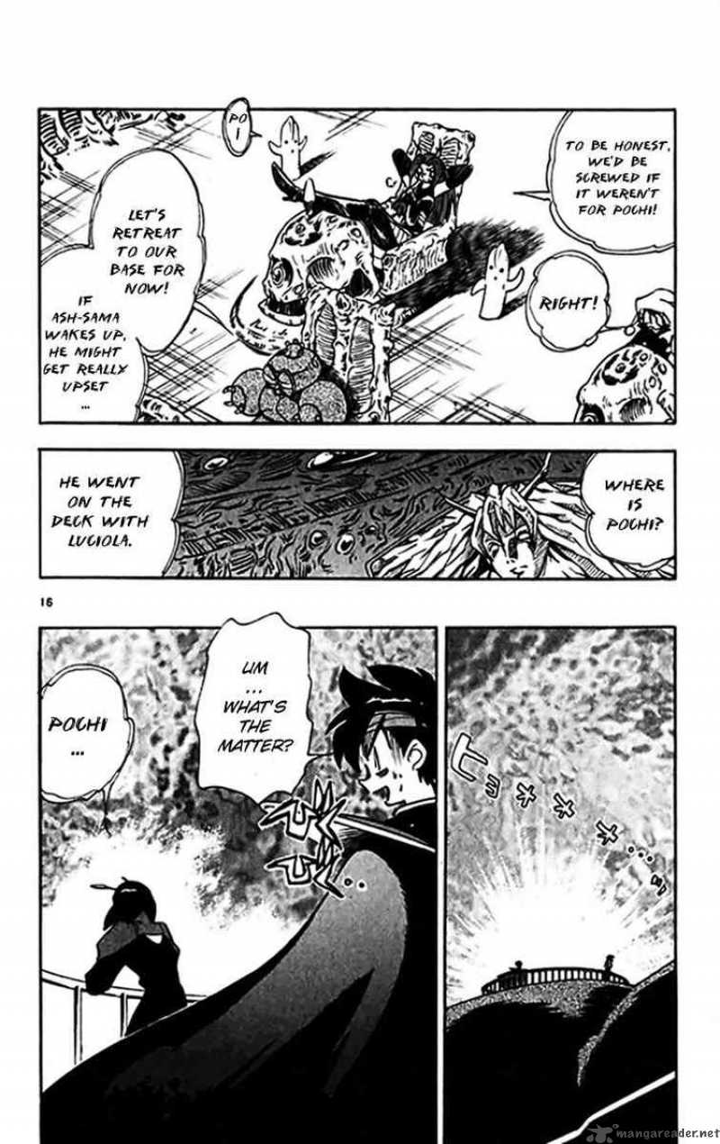 Ghost Sweeper Mikami - Chapter 301 : Unforgiving War 3