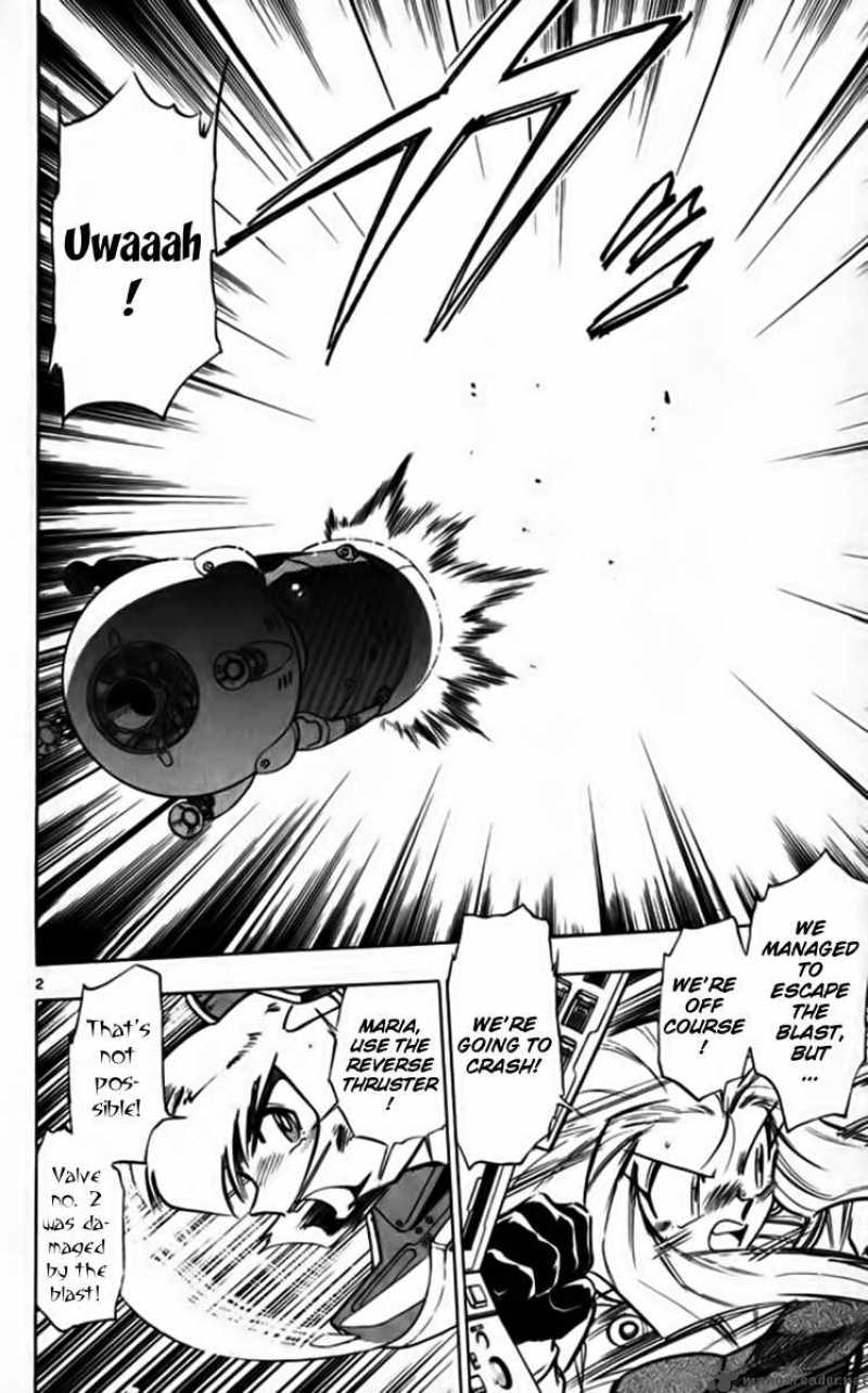 Ghost Sweeper Mikami - Chapter 247 : Fly Me To The Moon!! Part 3