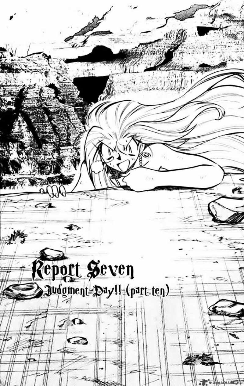 Ghost Sweeper Mikami - Chapter 339 : Judgement Day 10!!