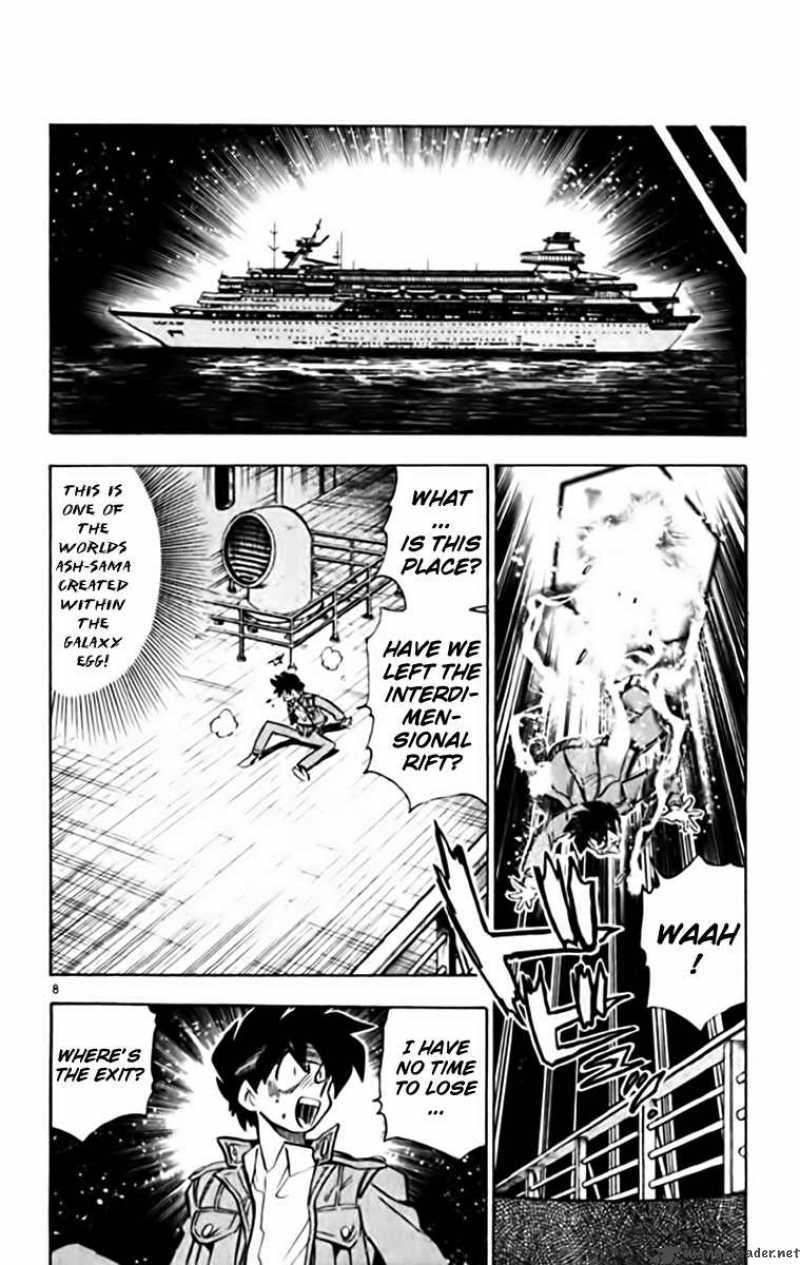 Ghost Sweeper Mikami - Chapter 339 : Judgement Day 10!!