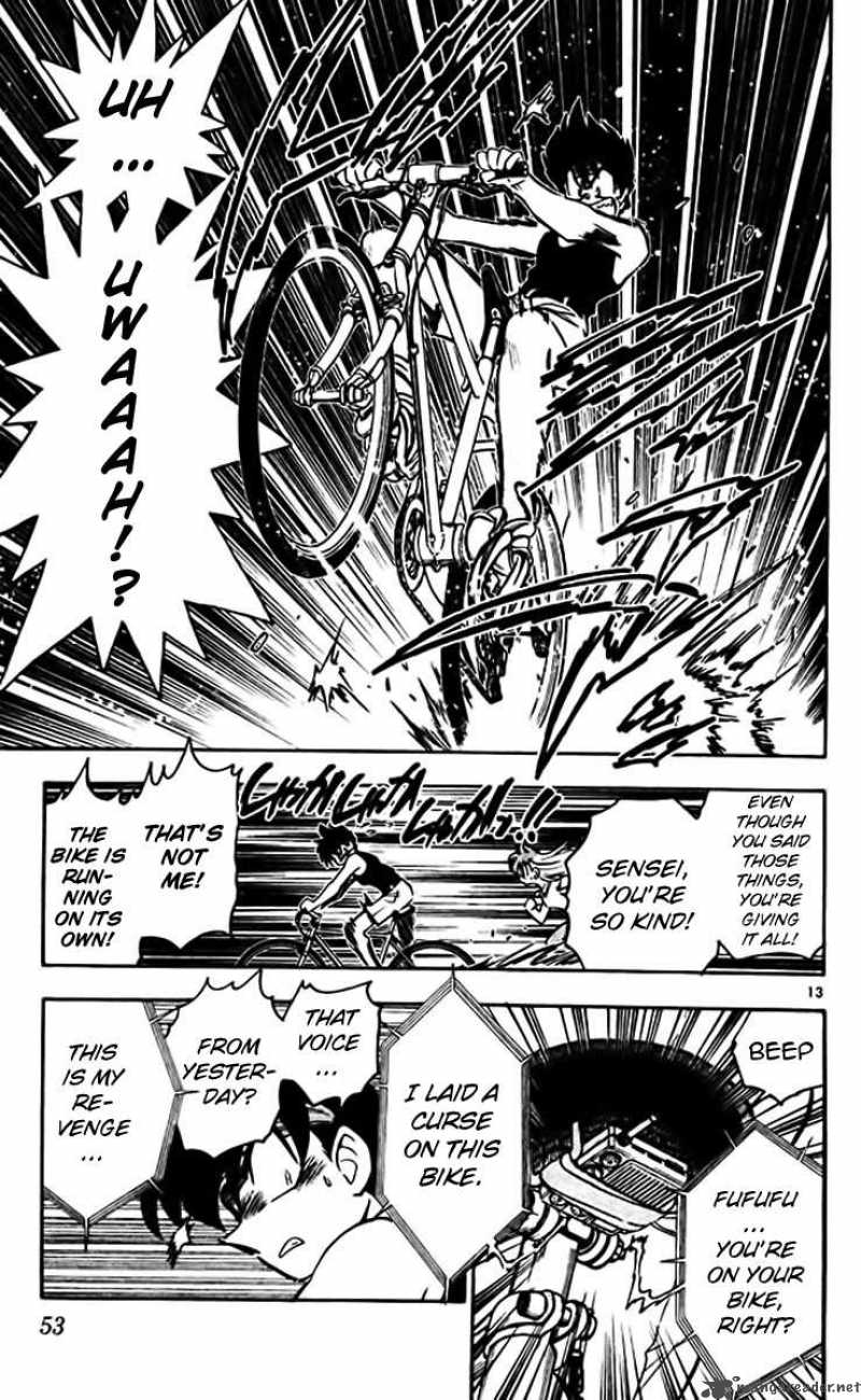 Ghost Sweeper Mikami - Chapter 375 : Curse That Boy 1