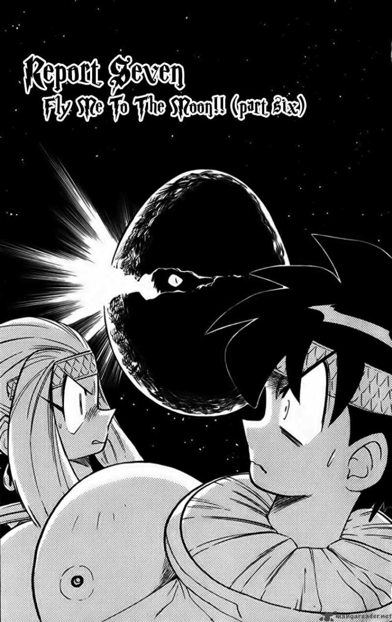 Ghost Sweeper Mikami - Chapter 250 : Fly Me To The Moon 6