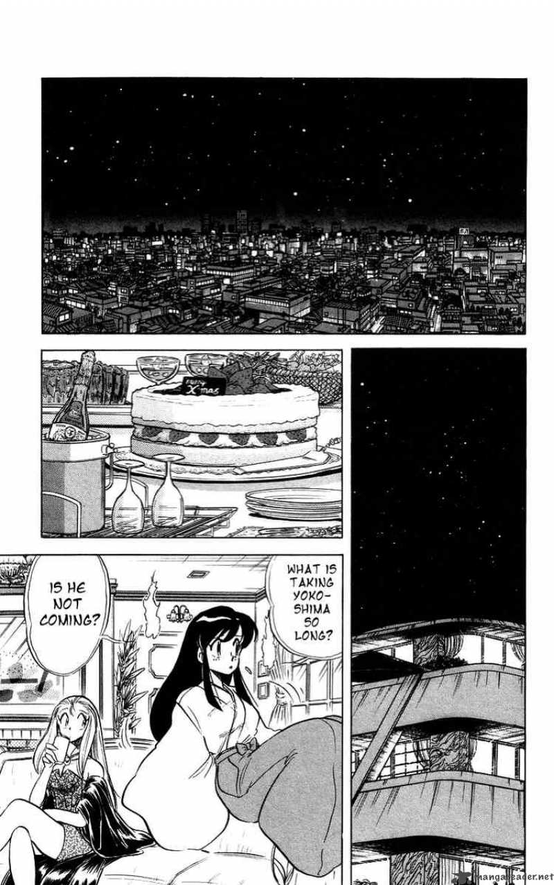 Ghost Sweeper Mikami - Chapter 24 : Christmas For Okinu