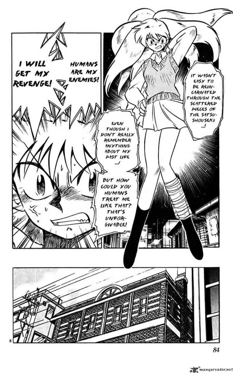 Ghost Sweeper Mikami - Chapter 357 : Foxy Girl!! 2