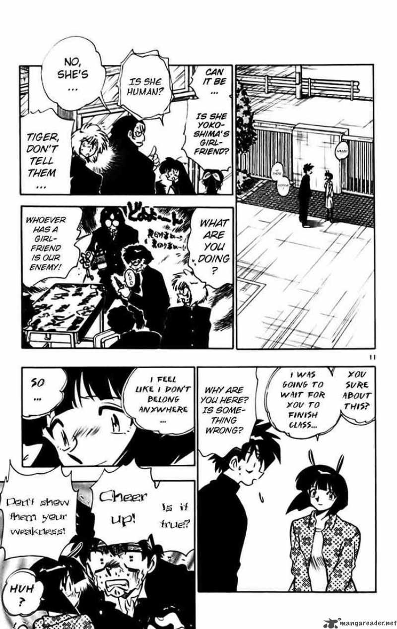 Ghost Sweeper Mikami - Chapter 323 : Sweet Life 2!!