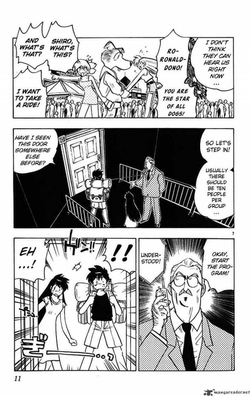 Ghost Sweeper Mikami - Chapter 383 : Magical Mystery Tour 1!!