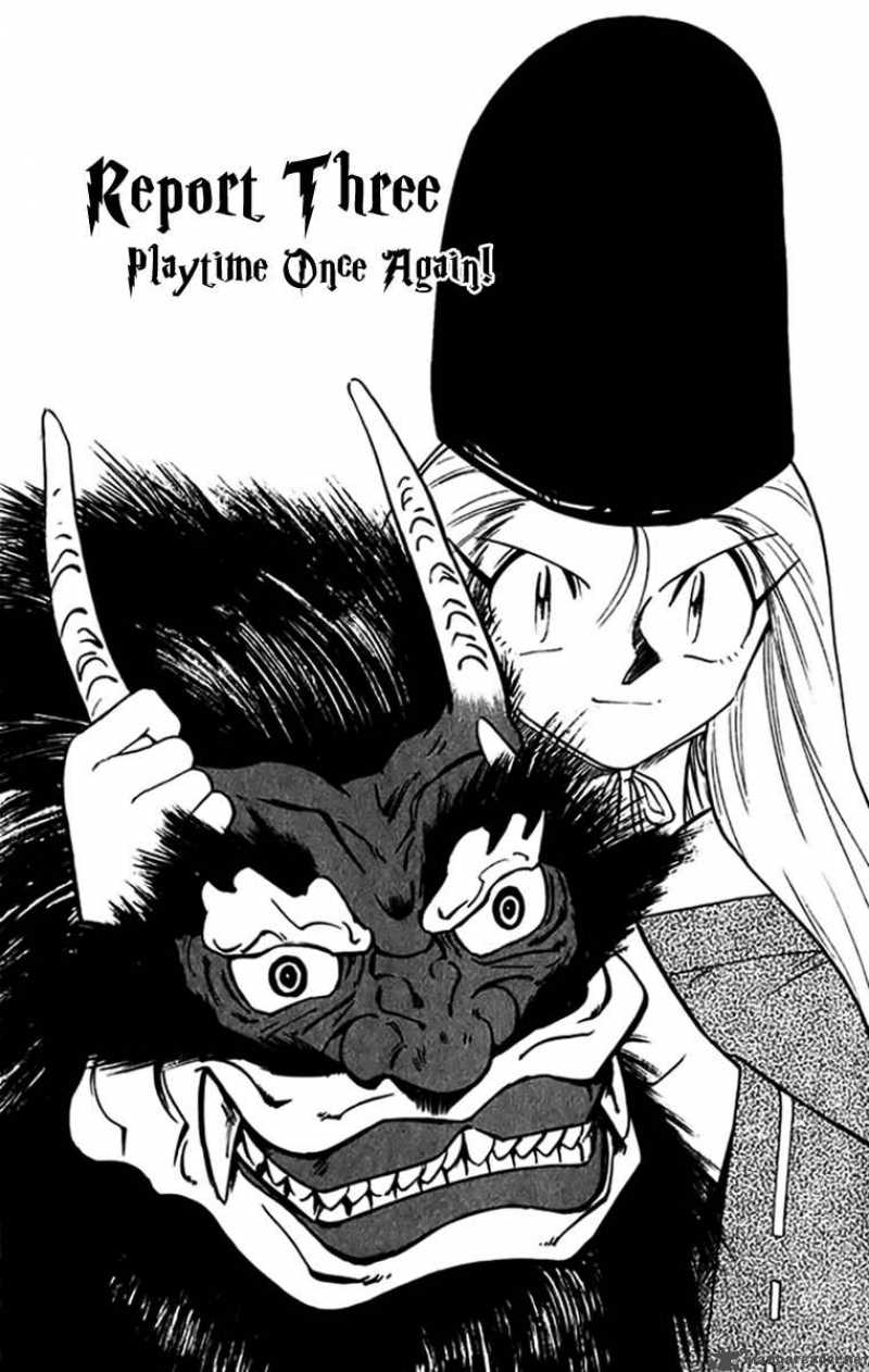 Ghost Sweeper Mikami - Chapter 265 : Playtime Once Again!