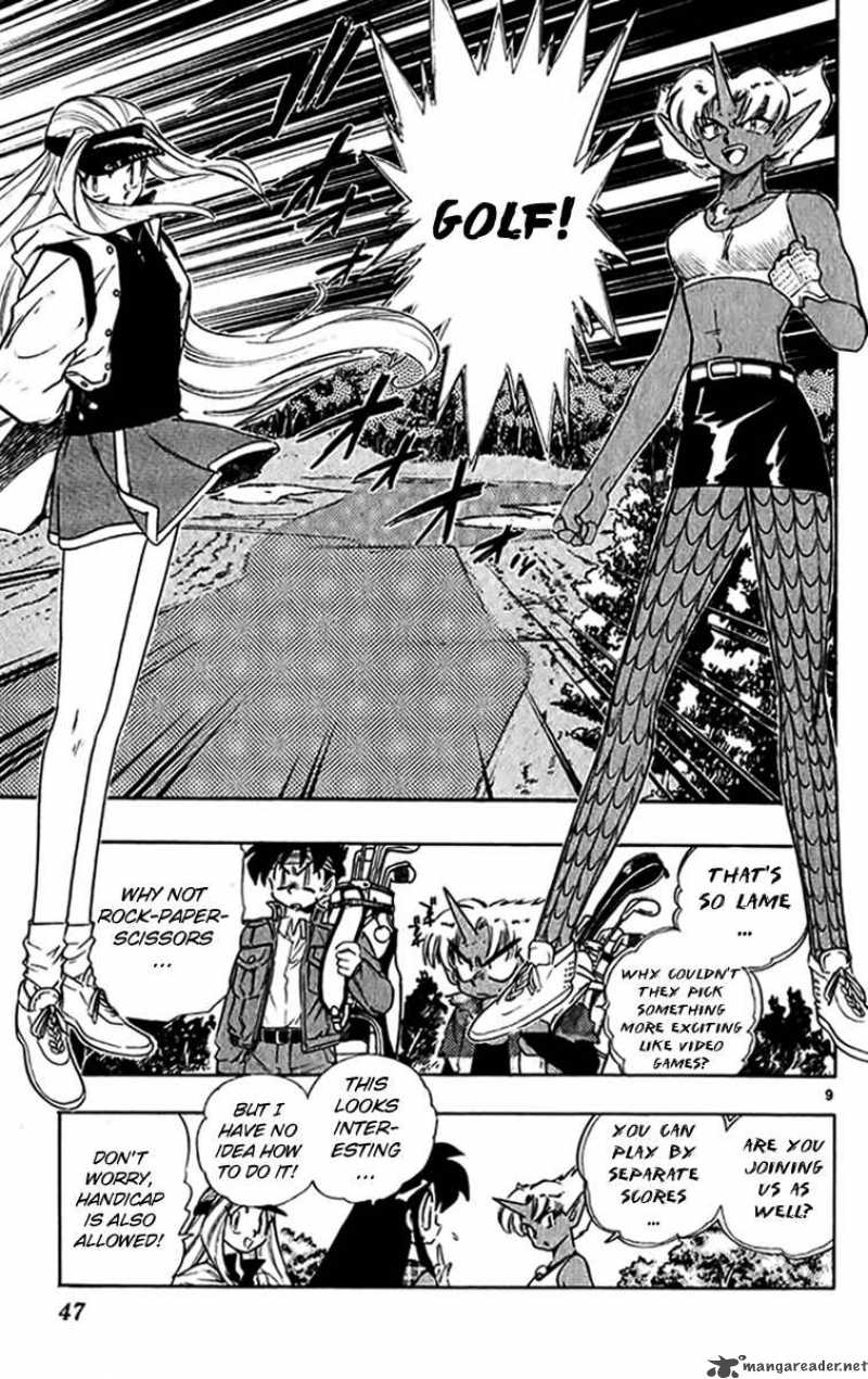 Ghost Sweeper Mikami - Chapter 265 : Playtime Once Again!