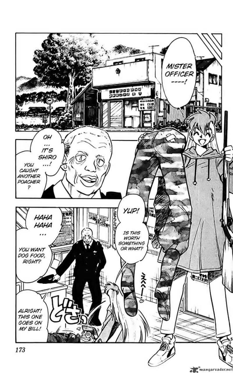 Ghost Sweeper Mikami - Chapter 362 : White Wolf And White Fox!! 1