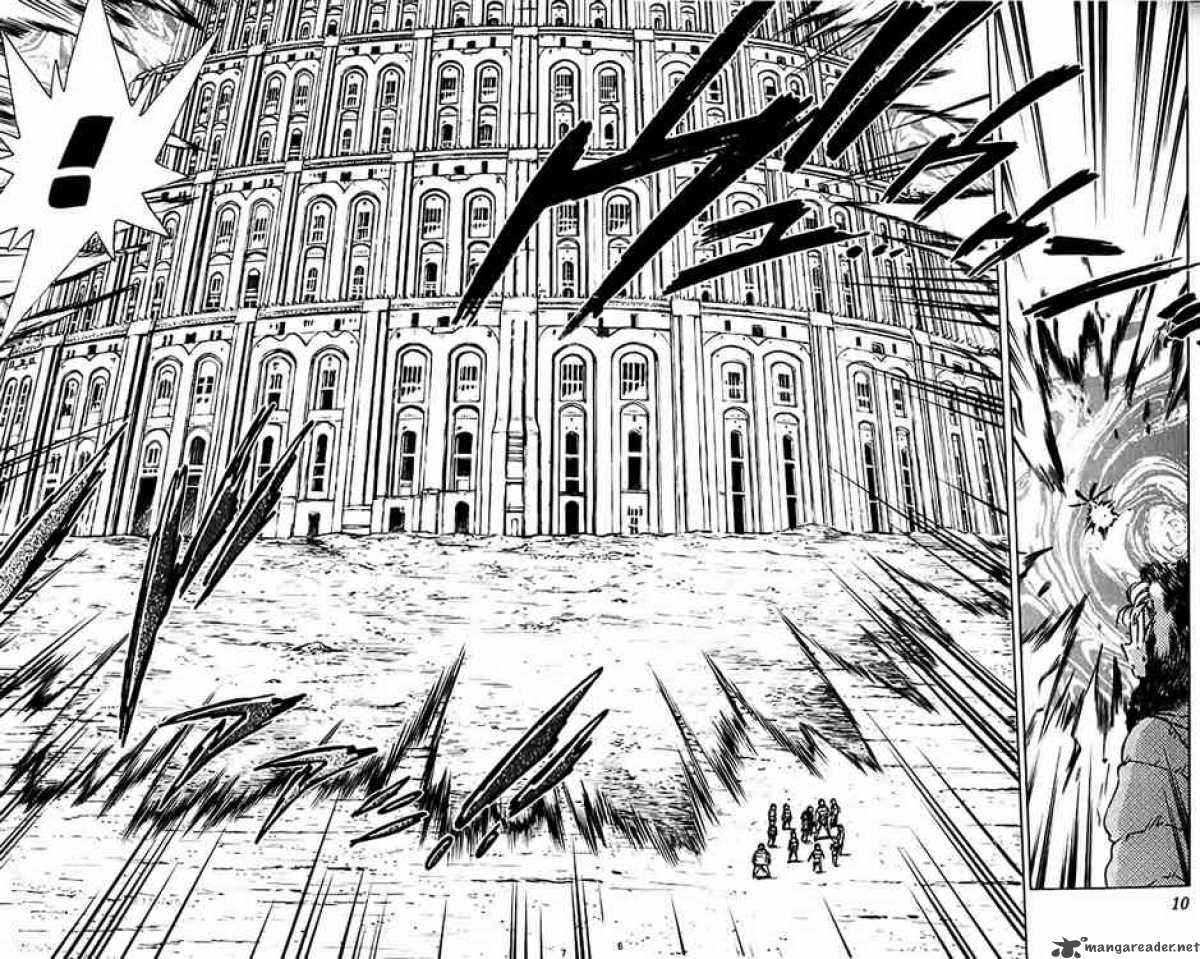 Ghost Sweeper Mikami - Chapter 313 : The Longest Day!!