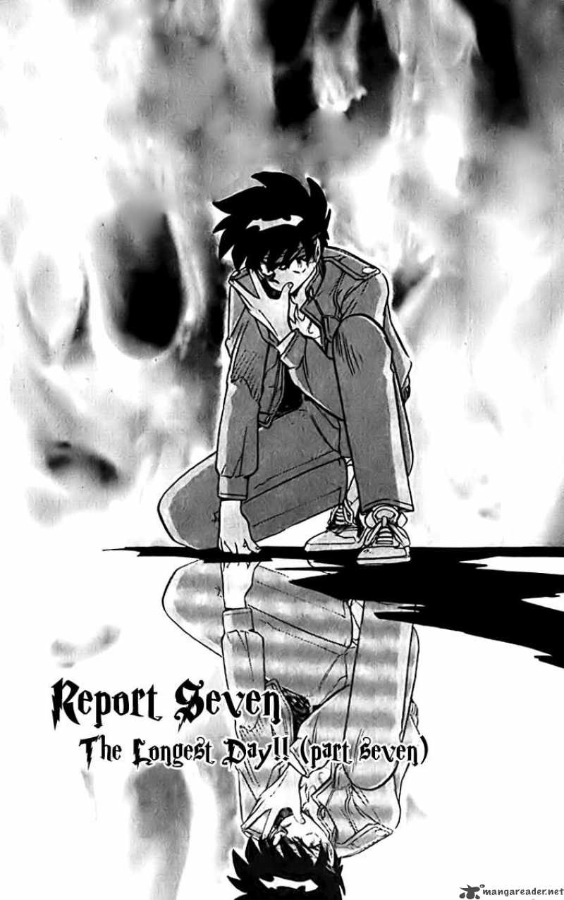 Ghost Sweeper Mikami - Chapter 319 : The Longest Day 7!!