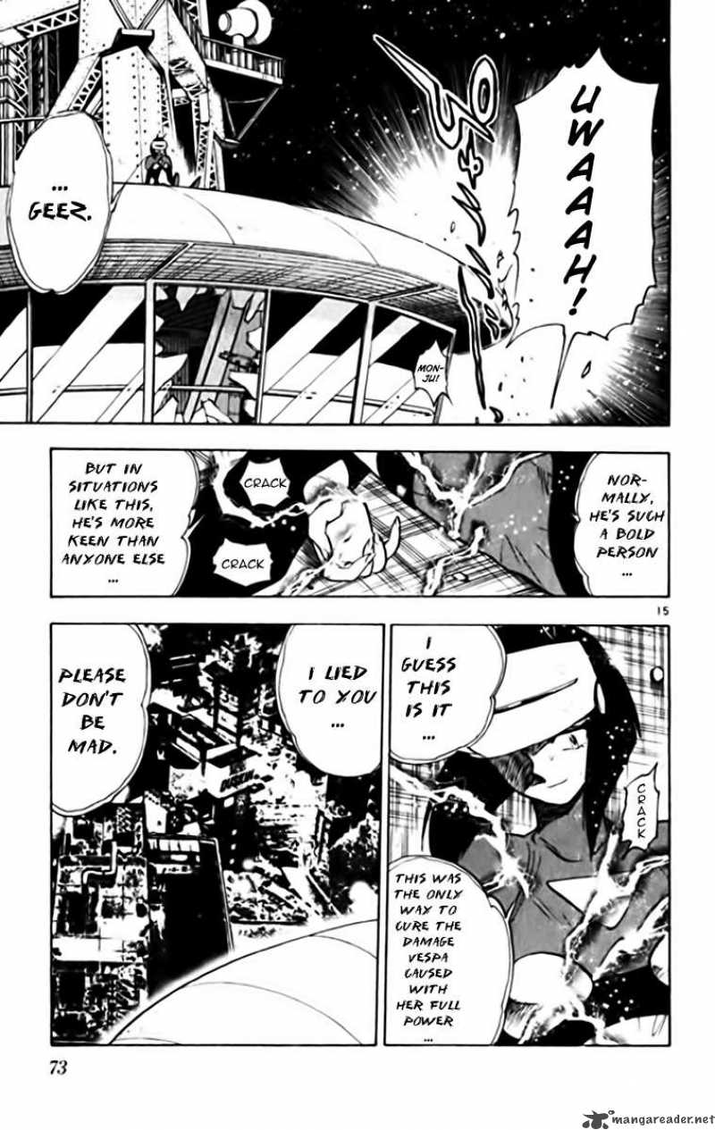 Ghost Sweeper Mikami - Chapter 336 : Judgement Day 7