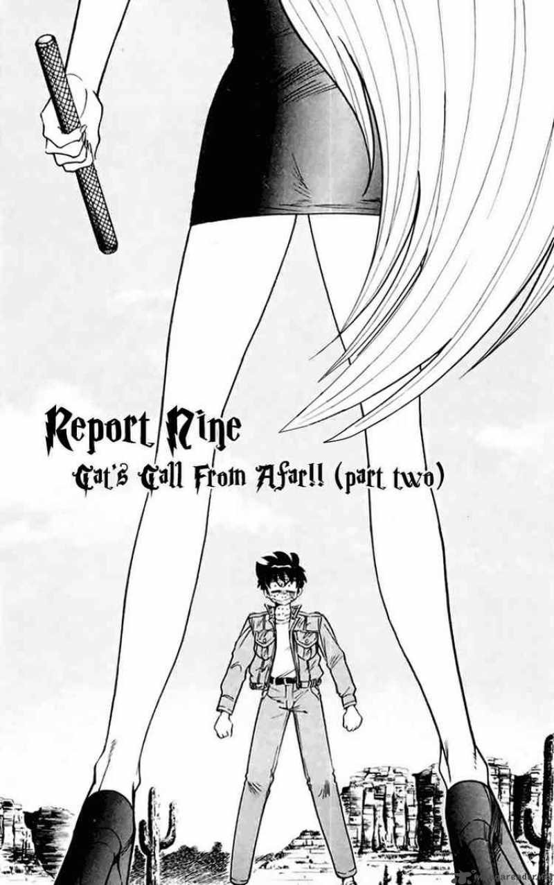 Ghost Sweeper Mikami - Chapter 152 : Cat S Call From After 2!!