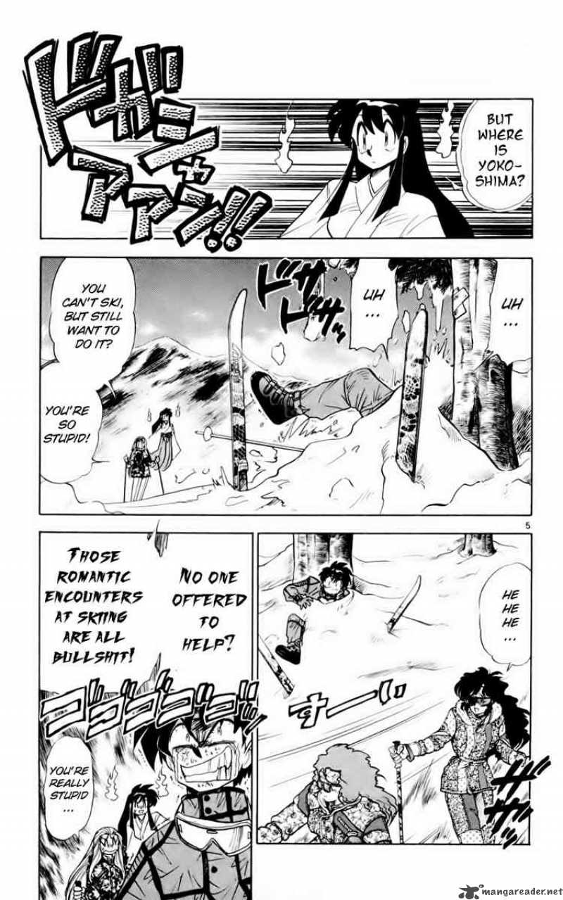 Ghost Sweeper Mikami - Chapter 125 : Skiing Paradise!!