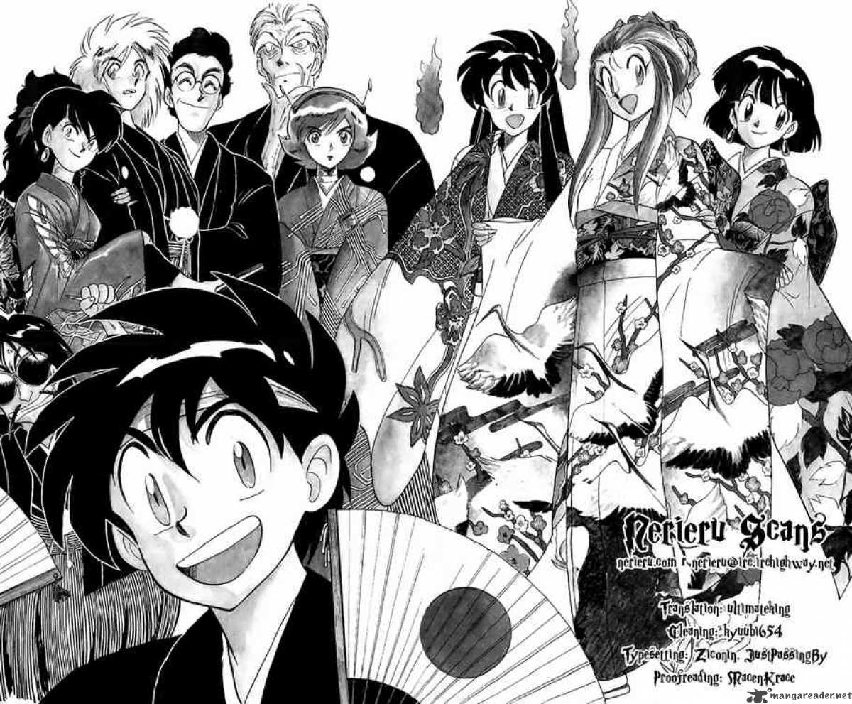 Ghost Sweeper Mikami - Chapter 125 : Skiing Paradise!!