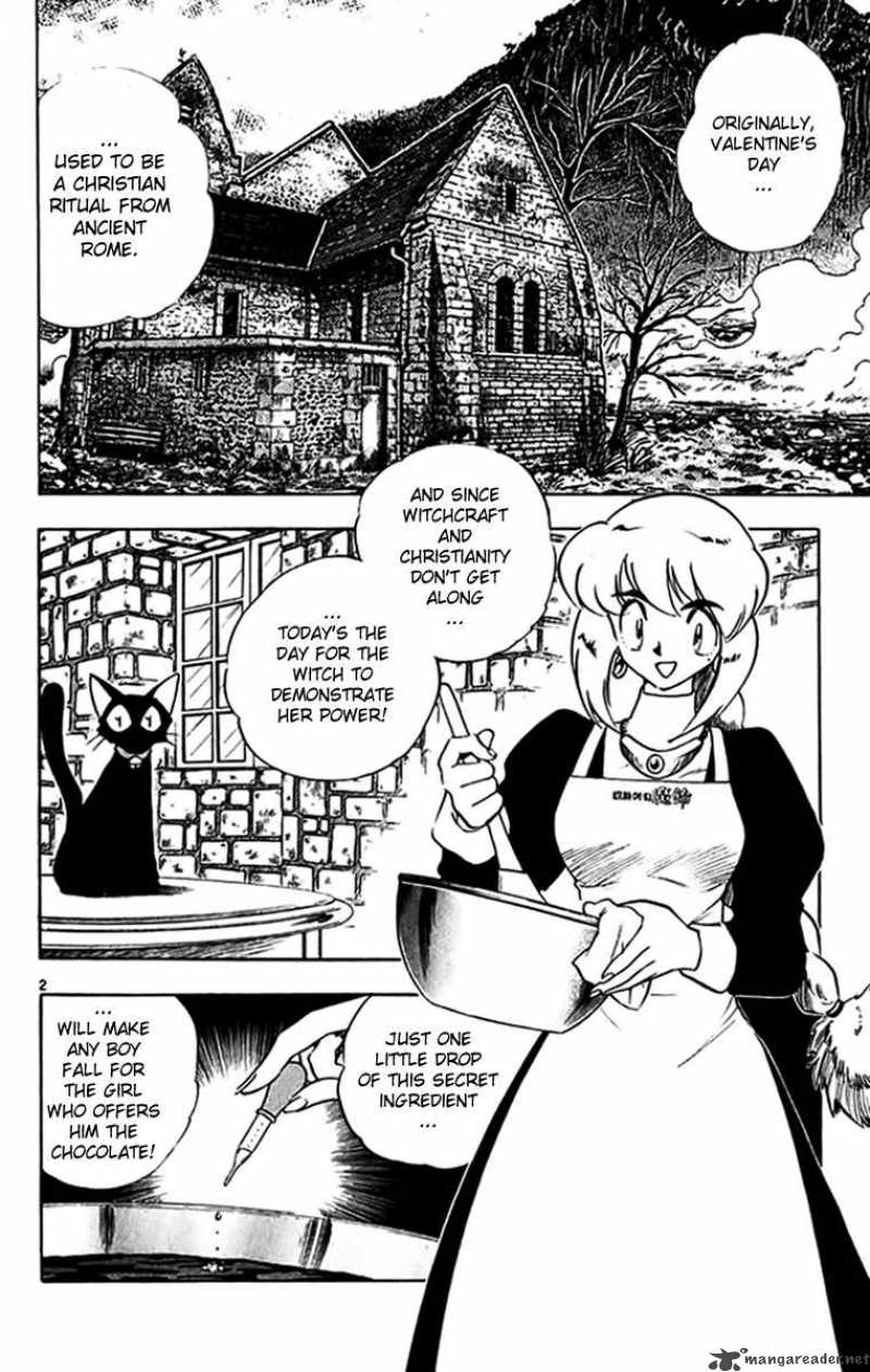 Ghost Sweeper Mikami - Chapter 266 : Another Tragedy On Valentines Day!! 1