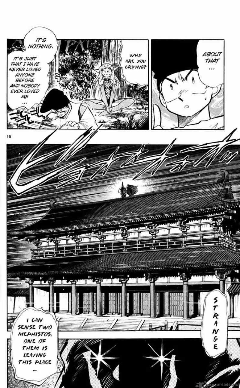 Ghost Sweeper Mikami - Chapter 218 : Death Zone 4