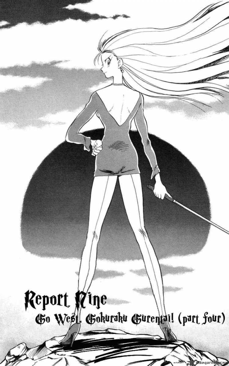 Ghost Sweeper Mikami - Chapter 29 : Go West. Gokuraku Gurentai 4