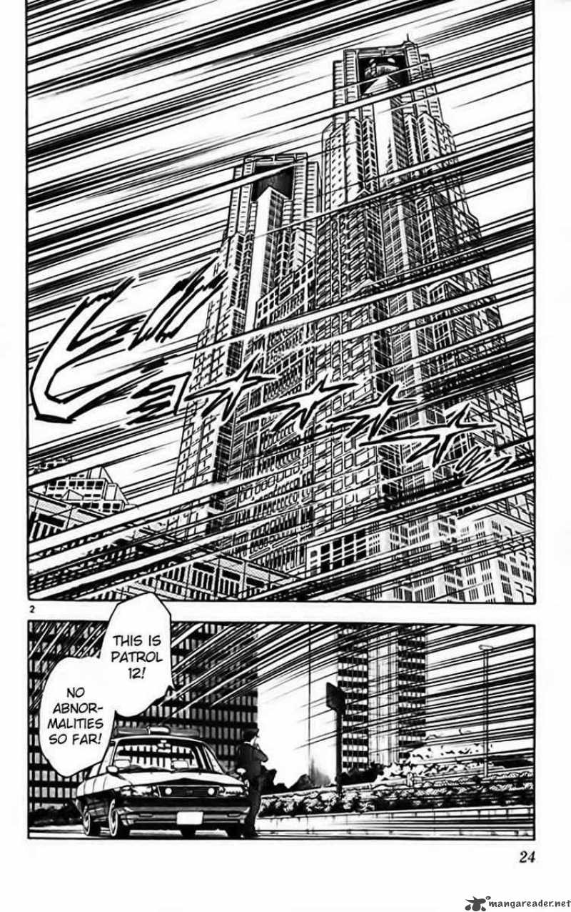 Ghost Sweeper Mikami - Chapter 274 : Stranger Than Paradise 1!!