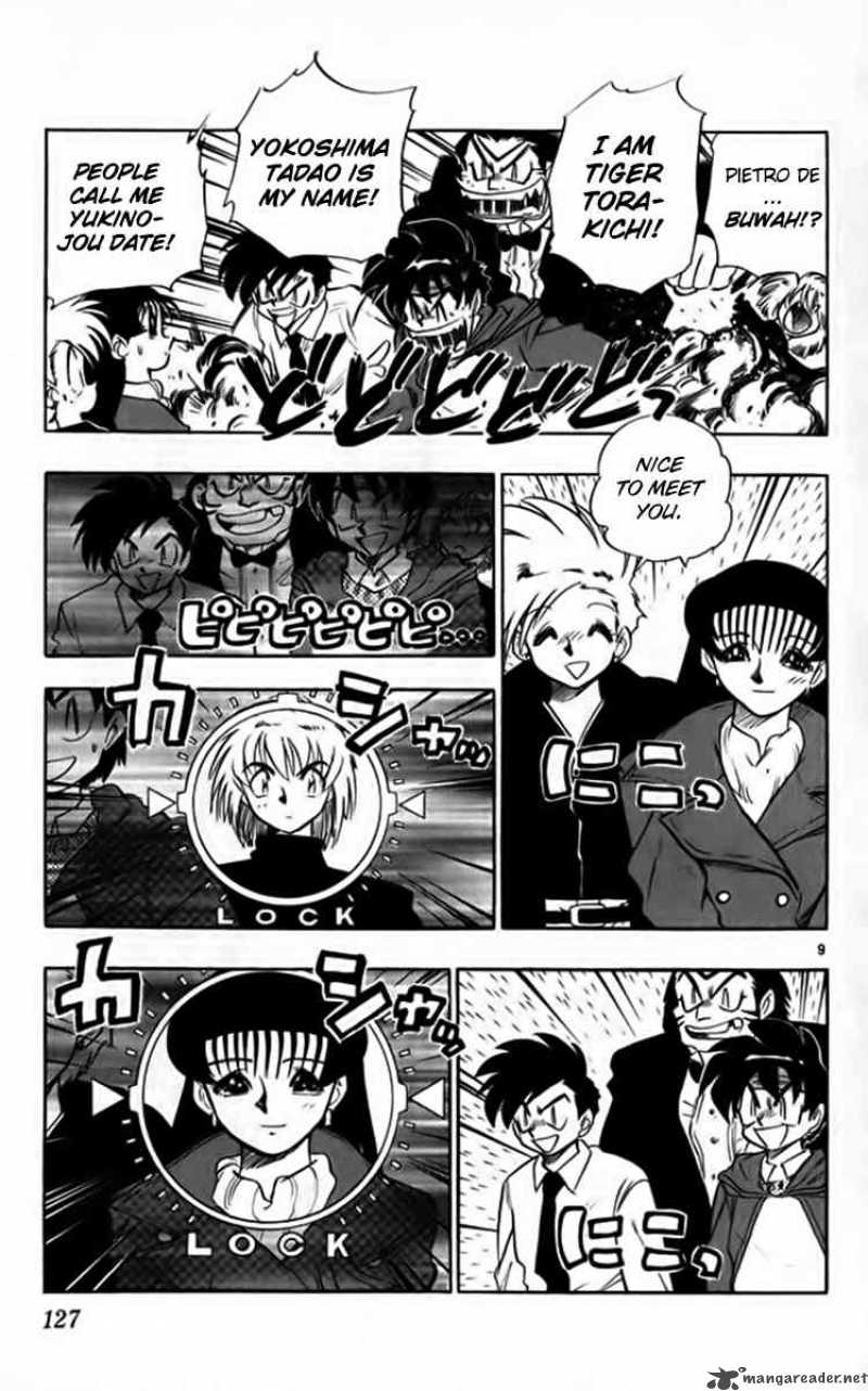 Ghost Sweeper Mikami - Chapter 260 : Christmas Survival!! 1