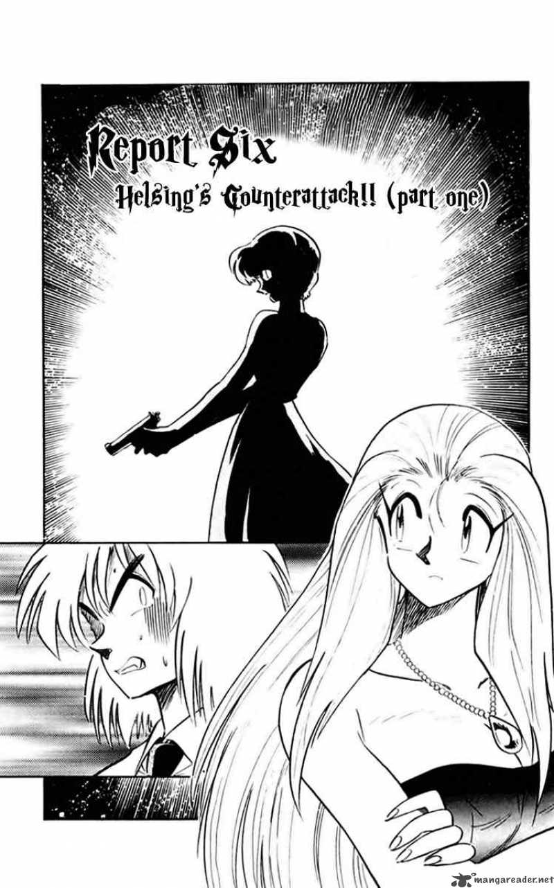 Ghost Sweeper Mikami - Chapter 149 : Helsing S Counterattack 1!!