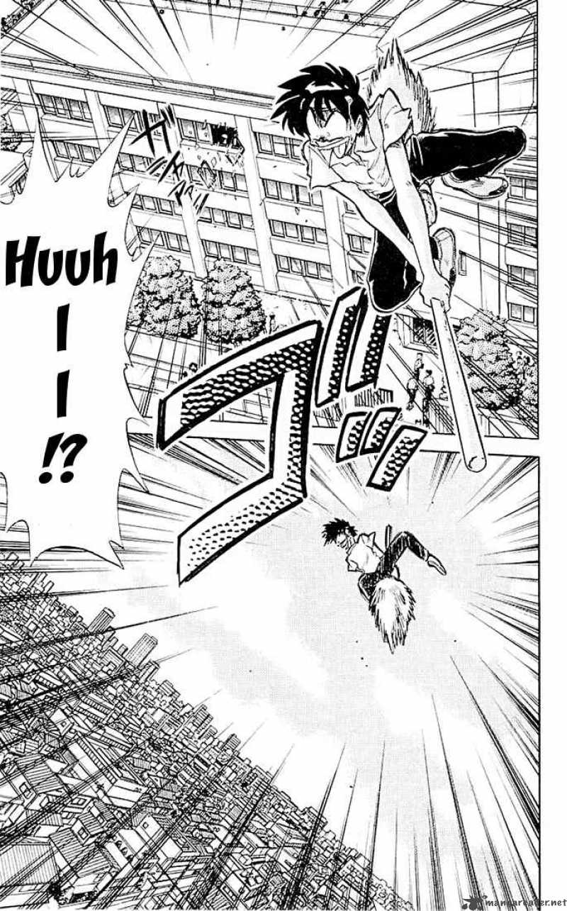 Ghost Sweeper Mikami - Chapter 51 : Fly High, Magic Broom!!