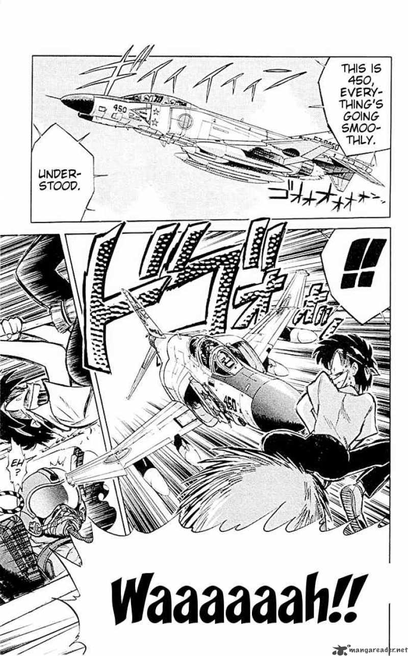 Ghost Sweeper Mikami - Chapter 51 : Fly High, Magic Broom!!