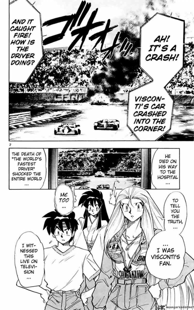 Ghost Sweeper Mikami - Chapter 147 : Great Race!!